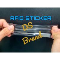 ราคา RFID Sticker Car / Car RFID Sticker / RFID (56001887086)