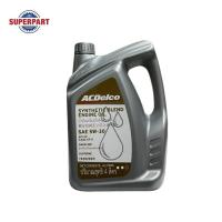 ราคา น้ำมันเครื่องเบนซินกึ่งสังเคราะห์ ACDELCO GASOLINE SUPREME SN (10W40,5W30) 4L ACDELCO (19379616) (4777464286)