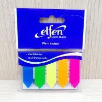ราคา Elfen เอลเฟน ฟิล์มอินเด็กซ์ 5 สี ลูกศร กาวในตัว 12 มม.x 50 มม. (8851907272357) (41315424197)