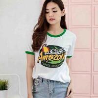 ราคา เสื้อวินเทจยุค 90 ลายอเมซอล (5491232238)