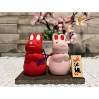 ราคา ตุ๊กตาเซรามิคกระต่ายคู่สีแดงและชมพู เสริมดวงรับโชคตรุษจีนปีใหม่ (18868059398)