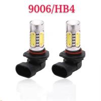 ราคา 2ชิ้น ไฟLED ไฟตัดหมอก รุ่น COB7.5W ขั้วH8/H9/H11 9006/HB4 [สีขาว/สีไอบลู] (2055596190)