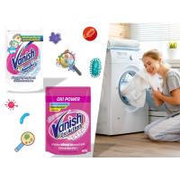 ราคา แวนิช เพาเวอร์ โอทู สีชมพู แวนิช ออกซี่แอคชั่น ผลิตภัณฑ์ขจัดคราบอเนกประสงค์ 400กรัม (17177763457)