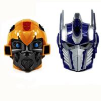 ราคา Transformers The Last Knight แก้ว Optimus Prime Stainless Steel Coffee Cup 420ML (22920525396)