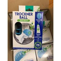 ราคา ชุดบอลซักผ้าเยอรมัน สินค้าแท้ ทั่วประเทศ (29390041308)