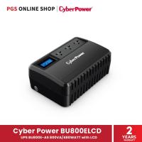 ราคา CyberPower (เครื่องสำรองไฟฟ้า) รุ่น UPS BU800E-AS 800VA/480WATT with LCD สินค้ารับประกัน 2 ปี (13175807682)