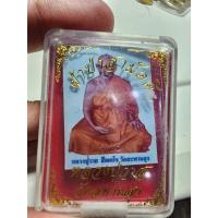 ราคา พระสวย ตรงรูป หลวงปู่รวาส วัดสะพานสูง มีเกศา มีกล่อง สภาพเดิมวัด (24014995470)