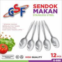 ราคา ช้อนโต๊ะอลูมิเนียม เนื้อหา 12 - gsf ช้อนสแตนเลส - ช้อนโต๊ะสแตนเลส (49202393105)