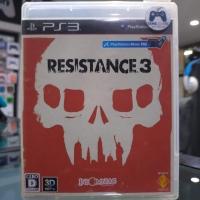 ราคา (ภาษาอังกฤษ) มือ2 PS3 Resistance 3 แผ่นPS3 เกมPS3 มือสอง (เล่น2คนได้ PS Move Compatible Resistance3) (1767099320)