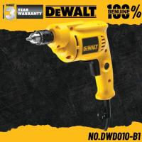 ราคา DEWALT สว่านไฟฟ้า ขนาด 6.5 mm. 380W No.DWD010-B1 (25969823558)