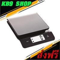 ราคา Camry เครื่องชั่งสูตรอาหารดิจิตอล รุ่น EK3260