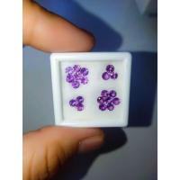 ราคา พลอยแท้อเมทิสต์ (ยกกล่อง 250 บาท ได้ 10 เม็ด‼️) (7038359342)