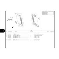 ราคา โช้คอัพหลัง/รุ่น WAVE 125R ปี 2005/52400-KPH-651ต่อข้าง (27758558117)