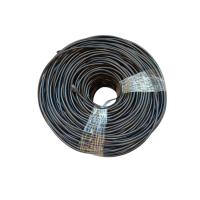 ราคา สายแลนนอกอาคาร 305เมตร UTP Cable Cat6 Outdoor 305M (1942065402)