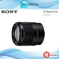 ราคา Sony SEL35F18F FE 35mm F1.8 E-Mount Full-Frame Format Standard Prime Lens (35mm) (48303995137)