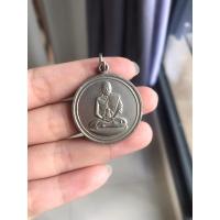 ราคา เหรียญจิ๋กโก๋เล็ก หลวงพ่อเงิน วัดดอนยายหอม เนื้ออาบาก้า ปี2506 (22161192606)