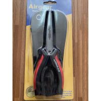ราคา คีมตกปลาแอร์เกีย Airgear ยาว7นิ้ว CT0703 (7061610070)