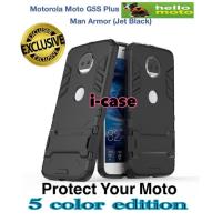 ราคา Motorola Moto G5S Plus Case ชุดเกราะเหล็ก - เคสใหม่สําหรับ moto g5s plus (26115153475)