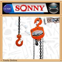 ราคา SONNY รอกโซ่ 1.5 , 2 ตัน รอกโซ่ ยกของ โซ่หนาดำ โซ่ยาว รอกยกสินค้า รอกยก รอก (12201595991)