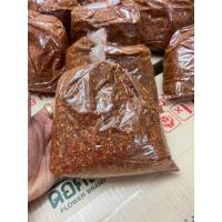 ราคา พริกป่นเผ็ดกลาง เกรดรอง น้ำหนัก 500 กรัม พริกป่นปรุงอาหาร พริกป่นราคาถูก (43265741763)