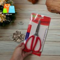 ราคา กรรไกรจีน ด้ามแดง ตัดผ้า ตัดขี้ด้าย ตัดกระดาษ กรรไกรเหล็กหุ้มยาง คม ทนทาน สามารถลับคมได้ (25261661268)