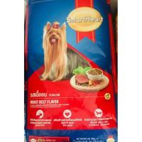 ราคา Smartheart Small Breed Roast Beef Flavor สมาร์ทฮาร์ท อาหารสุนัขโต พันธุ์เล็ก รสเนื้ออบ 20kg (6106810399)