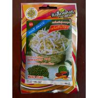 ราคา เมล็ดถั่วเขียว ถั่วเขียว mung bean เมล็ดพันธุ์ผัก เมล็ด 10 แถม 1 (15884888472)