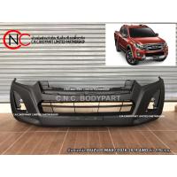 ราคา กันชนหน้า ISUZU D-MAX ปี2016-2019 4WD ตัว 1.9 ยกสูง (เกรดเทียบแท้) (สีพื้นงานดิบ - ต้องนำไปทำสีเพิ่ม) (27051802290)