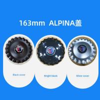 ราคา ALPINA ฝาครอบมาตรฐาน 163 มม.ฝาครอบการ์ดดัดแปลงฝาครอบ Hub alpina Hub Center ฝาครอบตกแต่ง alpina ฝาครอบล้อ (56402037108)