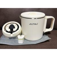 ราคา กาต้มน้ำแบบพกพา มือสอง ยี่ห้อ ALLTOU ของแท้ สภาพใหม่ (52654069687)