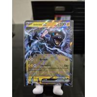ราคา การ์ดโปเกมอนของ เซครอม (Zekrom) EX RR (26789448607)