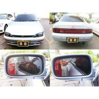 ราคา เลนส์กระจกมองข้าง สำหรับ Toyota CAMRY SXV10 ปี 93-97 โฉมแรก ออสเตรเลีย (แคมรี่) กระจกไม่หลอกตา (2306003534)