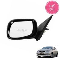 ราคา กระจกมองข้าง TOYOTA VIOS ปี 2003-2006 แท้ศูนย์พับมือ ปรับไฟฟ้า3สาย (ราคาต่อข้าง) (2302003139)