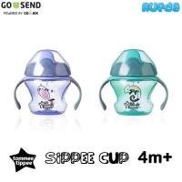 ราคา Tommee Tippee Sippee Cup 4m+ Spout (9120132456)