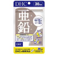 ราคา DHC Zinc 30 วันซิ้งค์ 15mg (ซองเทา) (43577779016)