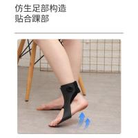 ราคา Spot Goods#Medium Weight Foot Drop Foot Inversion Orthosis Stroke Rehabilitation Training Equipment Hemiplegia Ankle Brace Foot Support Correction Shoes0126hw (49505366157)