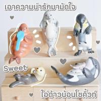 ราคา โมเดลสัตว์นอนหงาย 5 แบบ โมเดลตกแต่งบ้าน โมเดลสัตว์ญี่ปุ่น (เลือกแบบ) (7527906351)