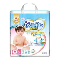 ราคา MamyPoko Pants Premium Extra Dry มามี่โพโค แพ้นท์ Premium Extra Dry (ไซส์ M) Girl (8218737647)