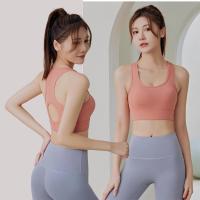 ราคา เสื้อออกกำลังกาย Sport Bra สปอร์ตบรา ดีไซน์สวย เซ็กซี่ กระซับสัดส่วนได้ดี Size S-2XL (22787772898)