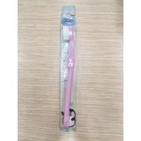 ราคา แปรงสีฟันเซ็นท์แอนดรูว์ ST.ANDREWS (23118114048)