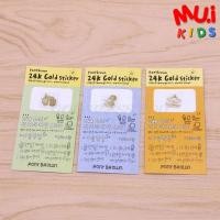 ราคา 24k Gold Sticker สติ๊กเกอร์ทอง 24K สไตล์เกาหลี By Muikid (4748434354)