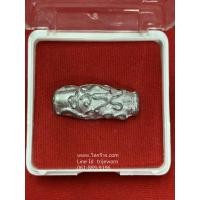 ราคา ลูกสะกดกันภัย หลวงปู่แผ้ว ปวโร วัดรางหมัน จ.นครปฐม (2326825031)