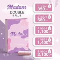 ราคา โล๊ะ‼️ มาดามมาริต้า ยาลดผอมไวของแท้แน่นอน พร้อมส่ง (18472249025)
