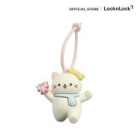 ราคา LocknLock ที่ห้อยแก้วน้ำ Frisky Kitten รุ่น LAC041WHT (46854617989)