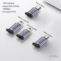 ราคา Utakee อะแดปเตอร์แปลง Micro USB Mini USB Type-C ตัวผู้ ตัวเมีย ซิงค์ข้อมูล ชาร์จ (19481928102)