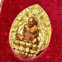 ราคา หลวงพ่อทวด ปาฏิหาริย์ พุทธศิลป์ รุ่นแรก วัดต้นเลียบ สงขลาปี 2561 (40607690446)