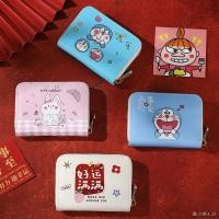 ราคา ✔พร้อมส่งจ้า✔กระเป๋าใส่บัตร โดราเอมอนน่ารักแพคเกจบัตรความจุหญิงหลายช่องเสียบการ์ดผู้ถือบัตรป้องกันการโจรกรรมรูดบัตรธนาคา (15526698076)