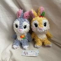 ราคา ตุ๊กตากระต่าย Miss Bunny งานคู่ ก้นถ่วงน่ารัก✨มือสอง สภาพดี (43176875915)