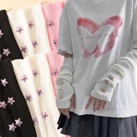 ราคา ปลอกแขนถุงมือถักนิ้วเต็มสไตล์ญี่ปุ่น Y2K | อุ่น สบาย ในฤดูหนาว | มีหลายสีให้เลือก (28492948252)