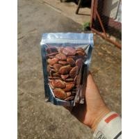 ราคา เม็ดกระบกคัดพิเศษเม็ดใหญ่ 130 กรัม ดิบ ไม่คั่ว (10804372664)